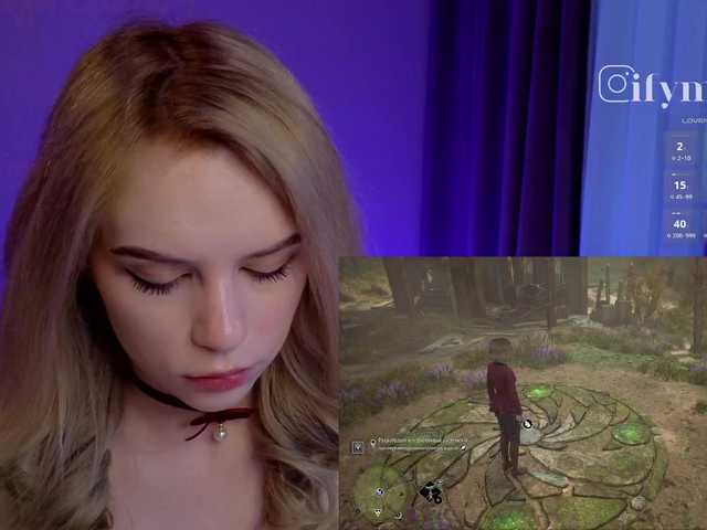 fymryn