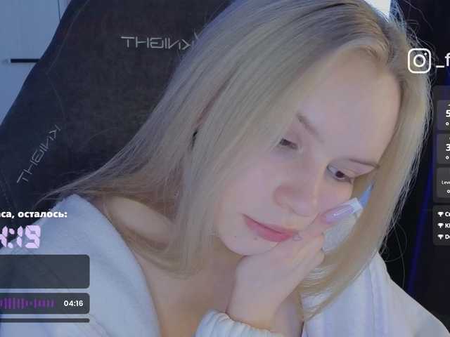 fymryn