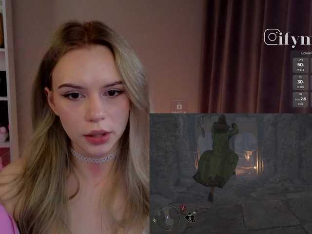 fymryn