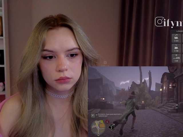 fymryn