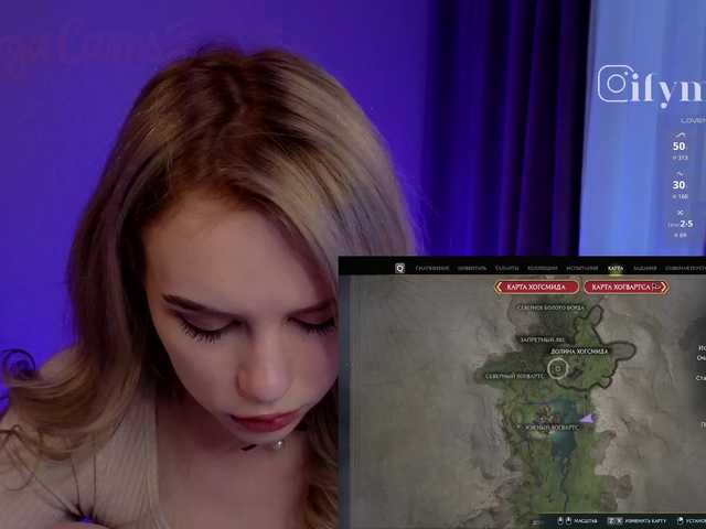 fymryn