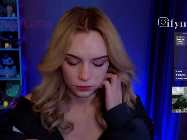 fymryn