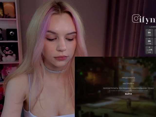 fymryn
