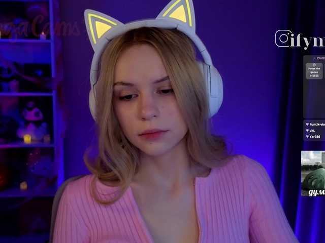 fymryn