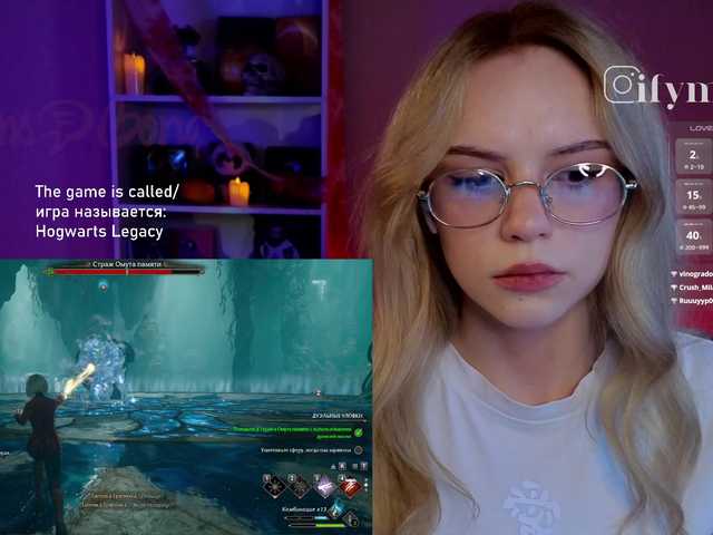 fymryn