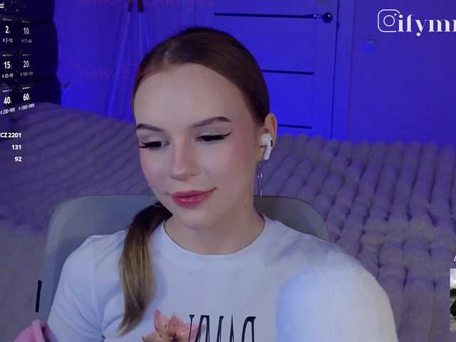 эросцена fymryn