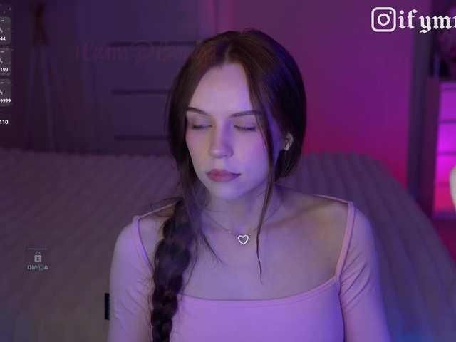 стрип от fymryn