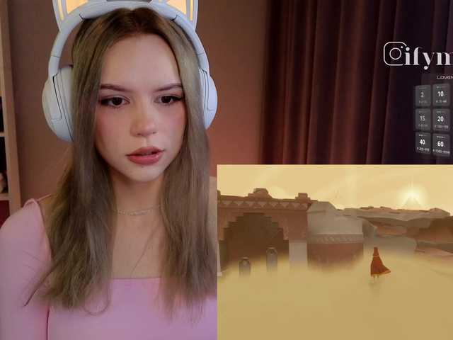 fymryn