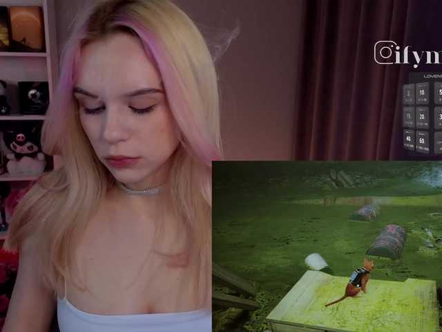 fymryn