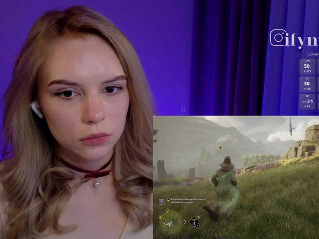 fymryn
