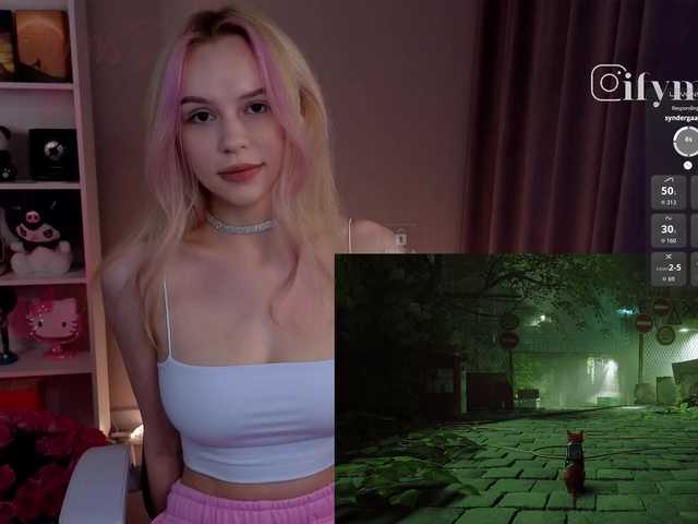 fymryn
