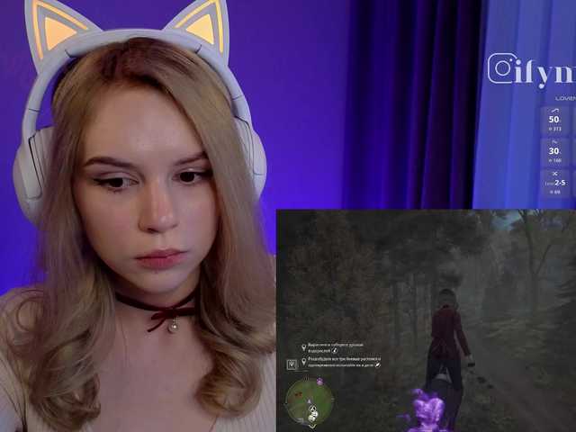 fymryn