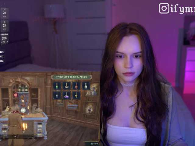 fymryn's BongaCams show and profile