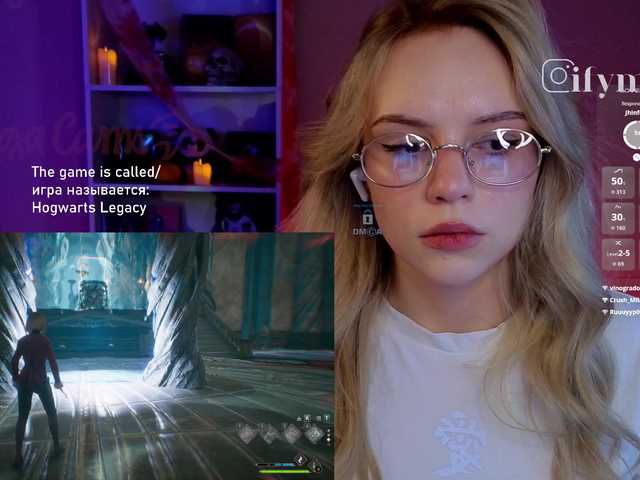 fymryn
