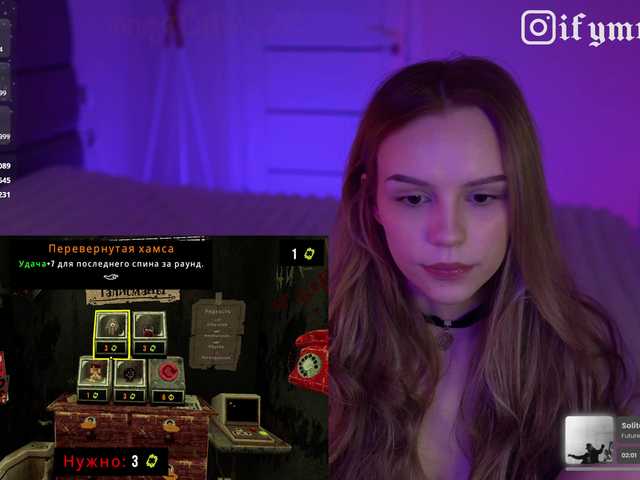 fymryn's BongaCams show and profile