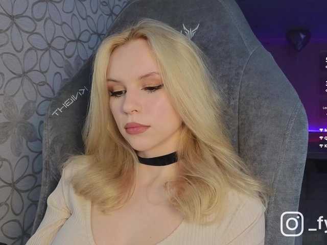 fymryn