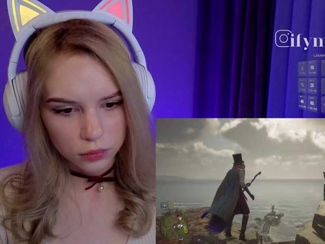 fymryn