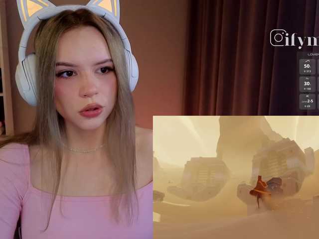 видео fymryn