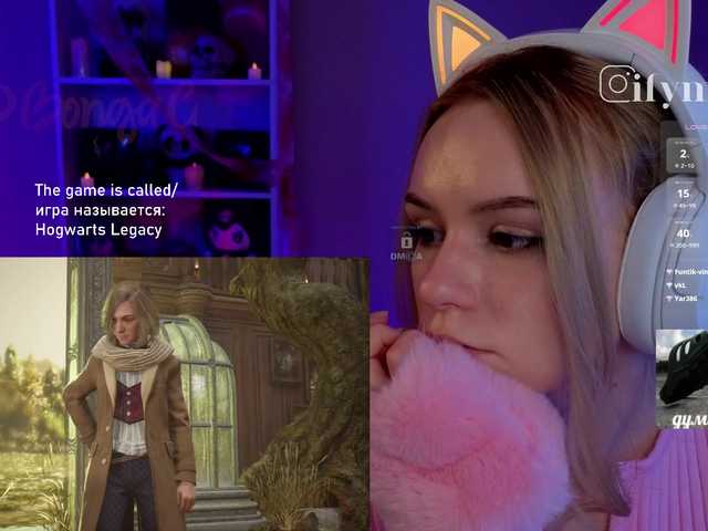 fymryn