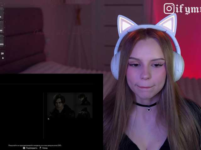 fymryn's BongaCams show and profile