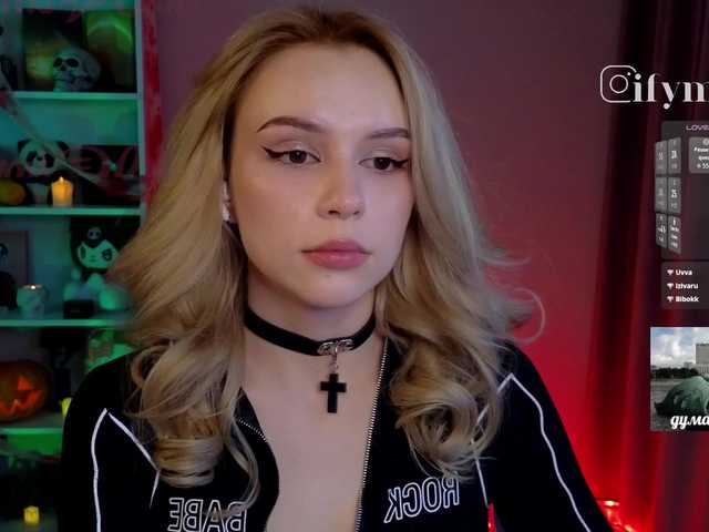 fymryn