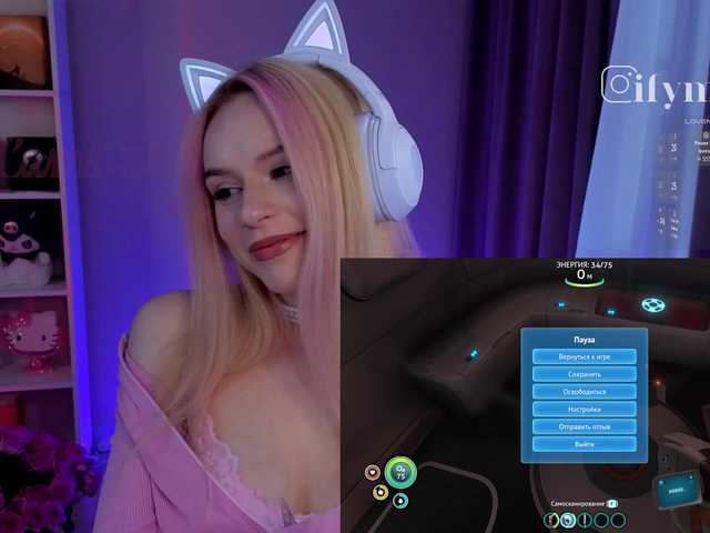 fymryn from BongaCams is Freechat