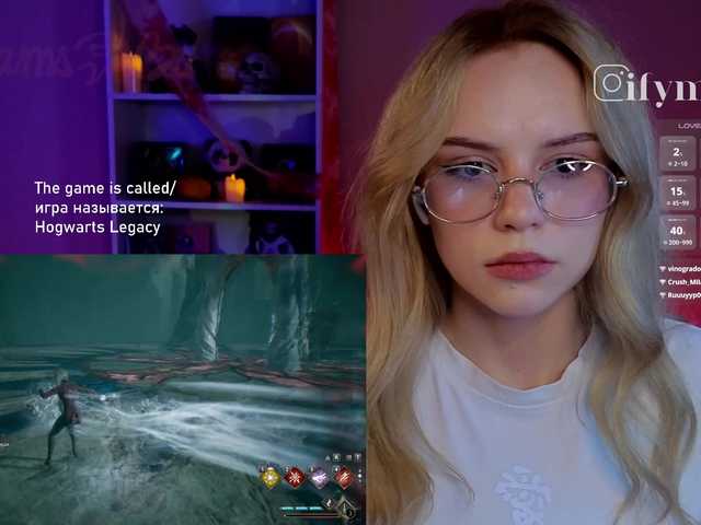 fymryn