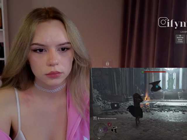 fymryn