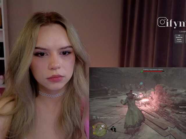 fymryn