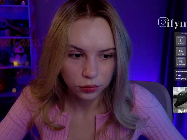 fymryn