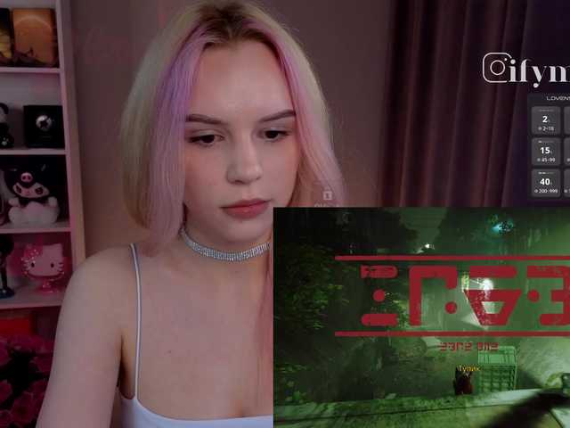 fymryn