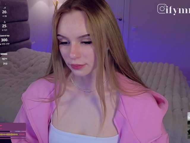 эросцена fymryn