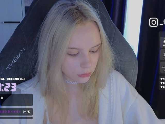 fymryn