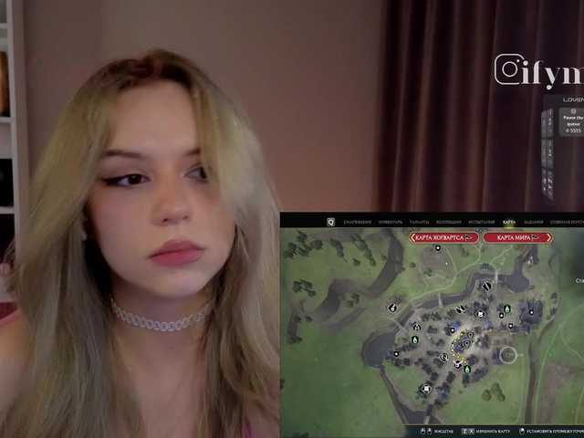 fymryn