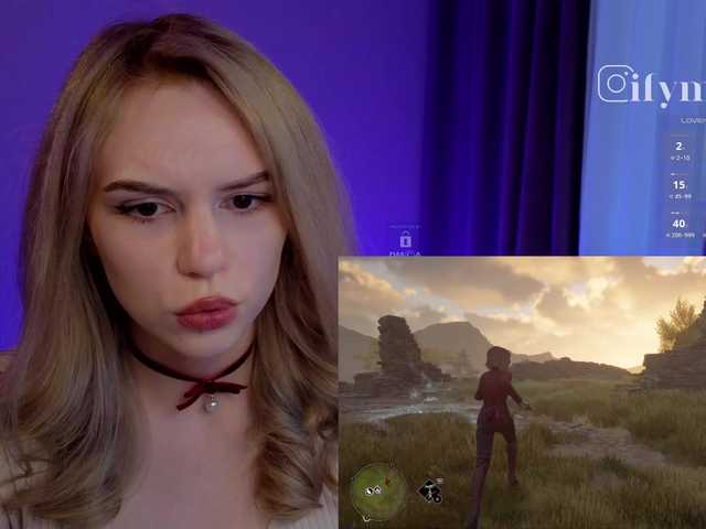 fymryn