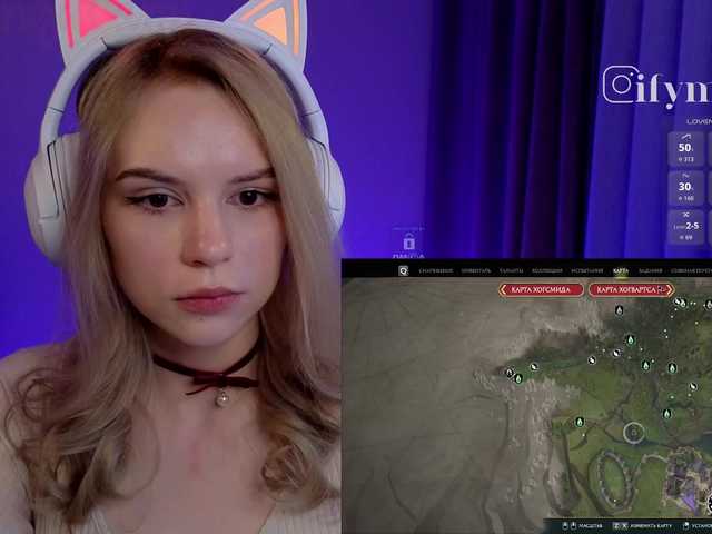 fymryn