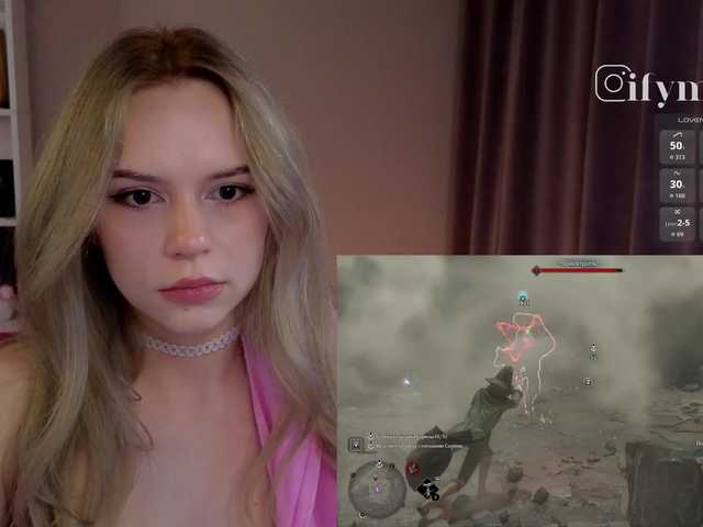 fymryn