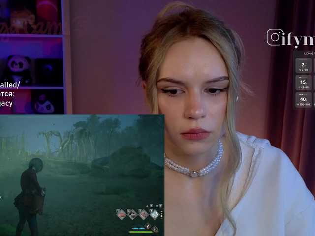fymryn