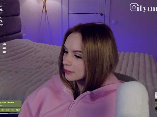 fymryn веб видео