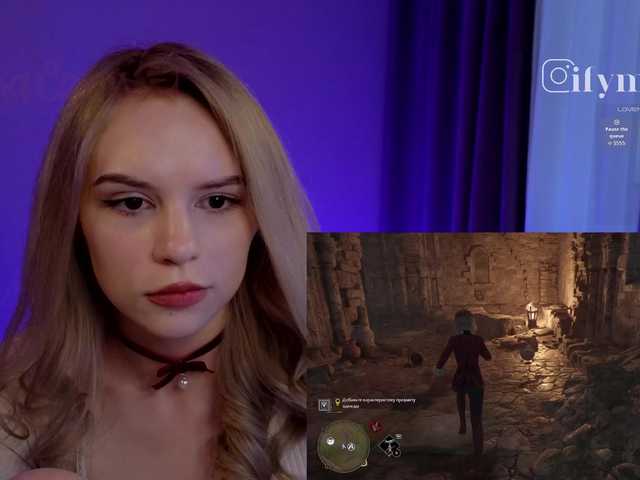 fymryn