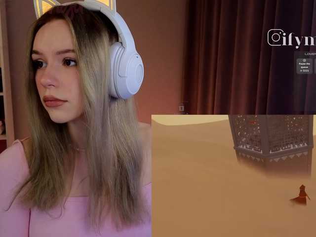 fymryn