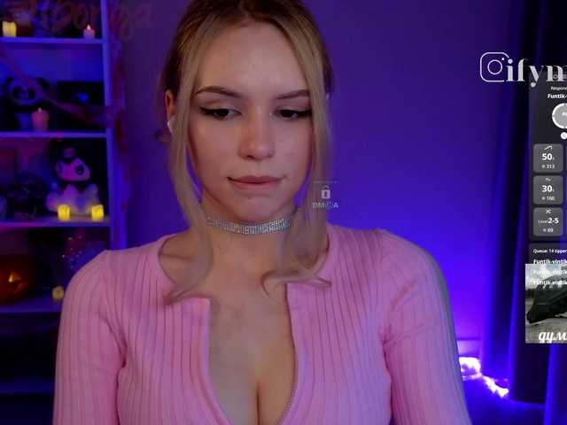 fymryn