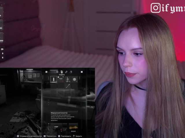 fymryn's BongaCams show and profile