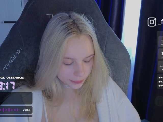 fymryn