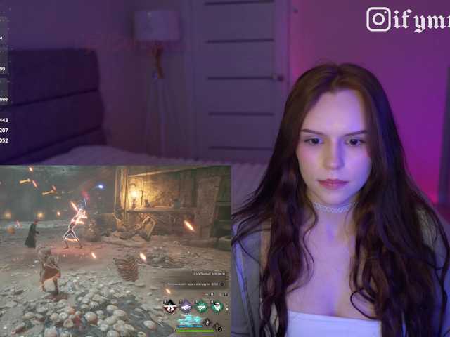 fymryn's BongaCams show and profile