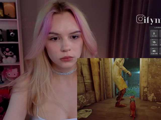 fymryn