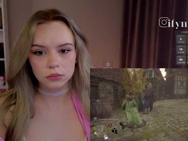 fymryn