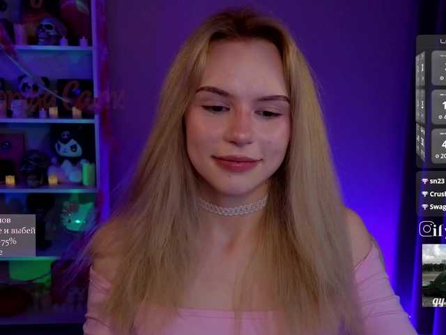 эро-сцена от fymryn