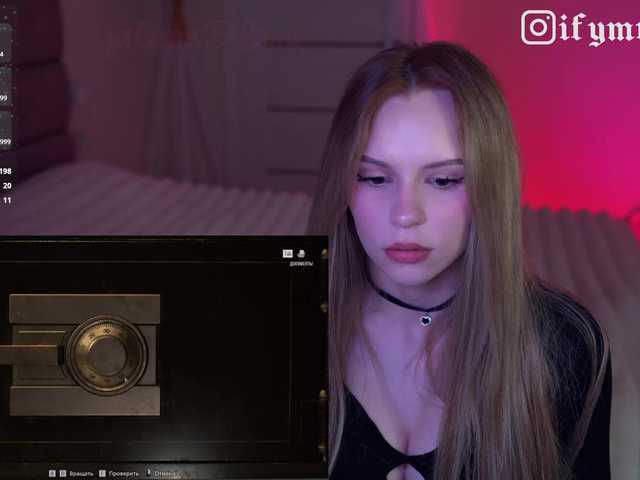 стрип от fymryn