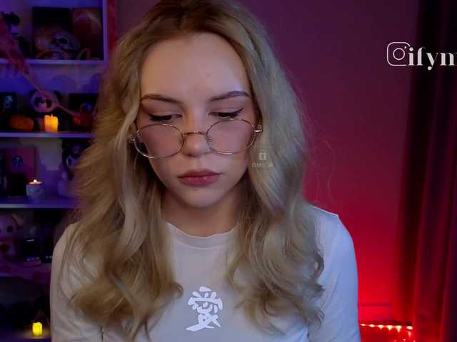 fymryn